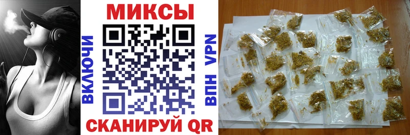 Бутират 99%  Купить где  Балахна 