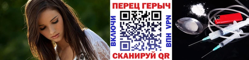 Купить где  Балахна  Героин VHQ 