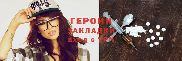 дживик Кодинск