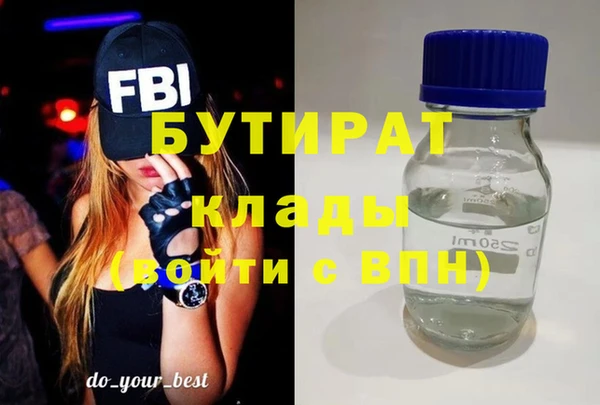 дживик Кодинск