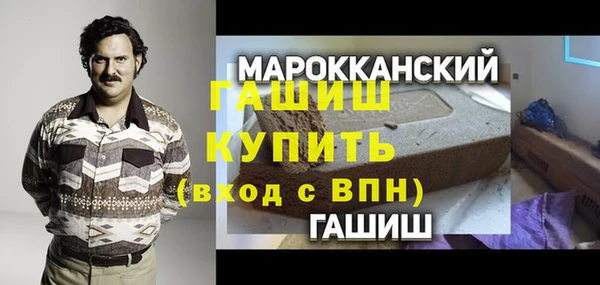 прущая мука Киреевск