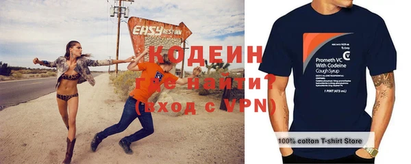 МДМА Киренск
