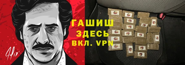 дживик Кодинск