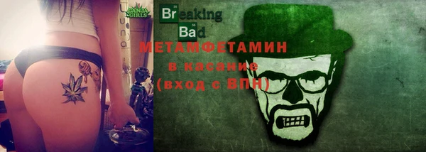 МДМА Киренск