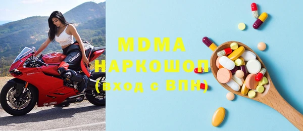 винт Козловка