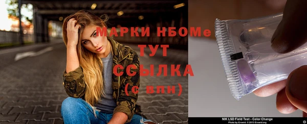 прущая мука Киреевск
