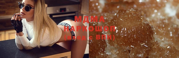 прущая мука Киреевск
