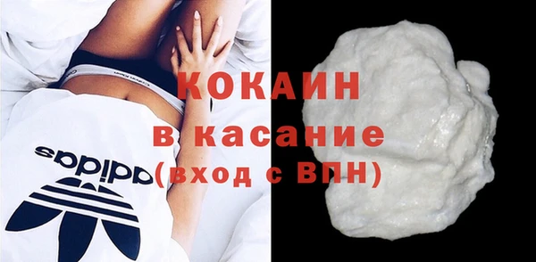 дживик Кодинск