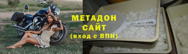 дживик Кодинск