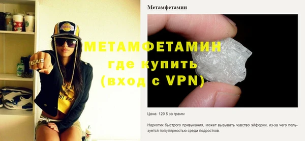 МДМА Киренск