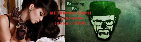 МДМА Киренск