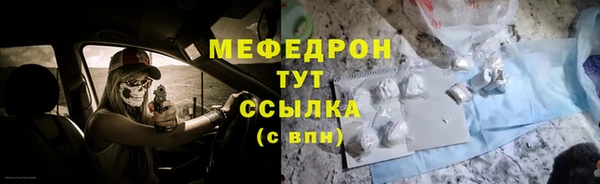винт Козловка