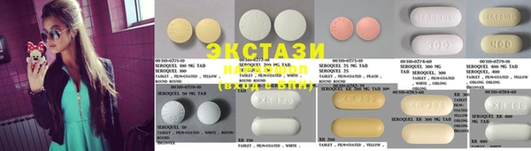 прущая мука Киреевск