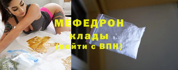 винт Козловка