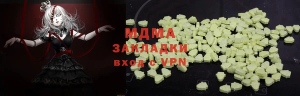 винт Козловка