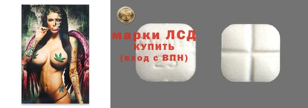 дживик Кодинск