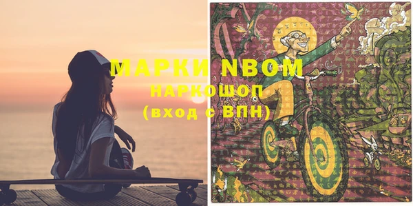 МДМА Киренск