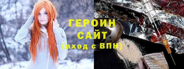 винт Козловка
