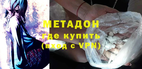 прущая мука Киреевск