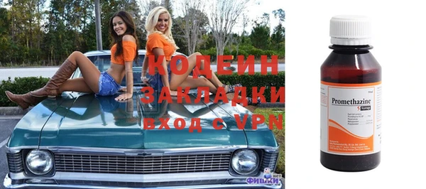 прущая мука Киреевск