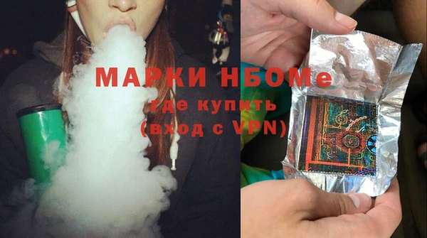 МДМА Киренск