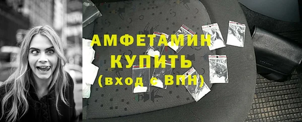 винт Козловка