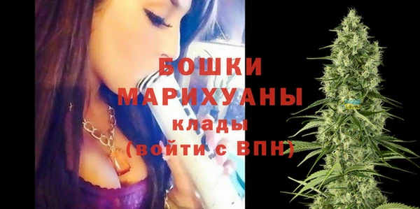 МДМА Киренск