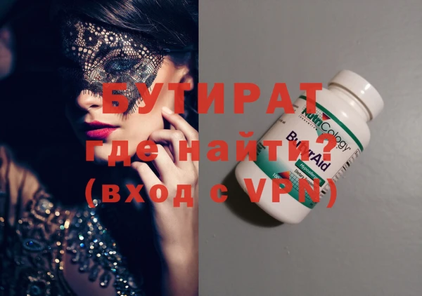винт Козловка