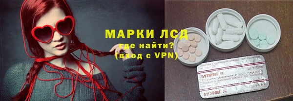 винт Козловка