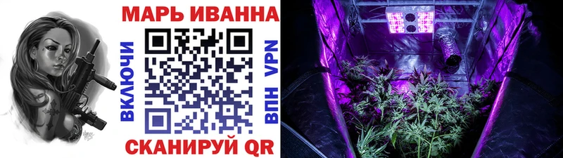 Купить Балахна Бошки Шишки VHQ